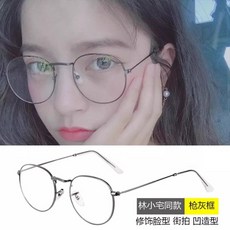 강남순안경 TOP01