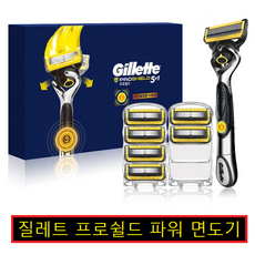 질레트 프로쉴드 옐로우 파워 면도기 핸들 + 면도날 7개입 세트, 1세트, 상세설명 참조