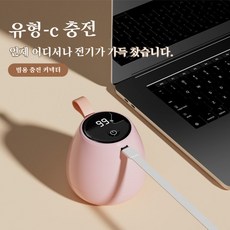 미니 보풀제거기 오리지널 헤드 보내기 *2, 자주색