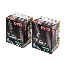 야하타 645 접시머리 직결나사 4X35mm 300pcs YAHATA, 300개