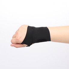 메디스핏 초경량 스킨핏 여성 손목보호대