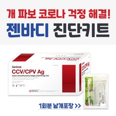 0be88b4cd2d35bbca85c5a10d2ad3979cce2f7eca28df0467bd34950e4e8.jpg