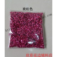 2ea0a232fec91d9168de7f08c658a258089536362f2cf1c86417eebeb8c8.jpg