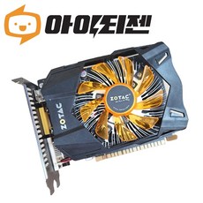 지포스 GT740 1GB 그래픽카드 랜덤발송