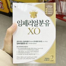 아이엠마더2단계스틱