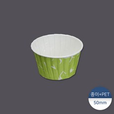 패킹콩 50mm베이킹컵-연두, 1개, 1개입