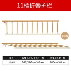1a14b93df02ff86eb2acabb9453cae0ac8bfeecc215b2637ee67eda43491.jpg
