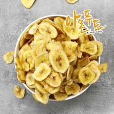 //상품명