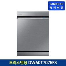 47ddf1b4eaca1ef4a6e923100be97ee3b681b8a7970f0e8440006fea3e63.jpg