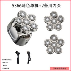 스킨헤드바리깡