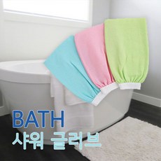 0a44395c69f80740c5cf871e0208dcc15d6a110f67a645d28e468dcee21e.jpg