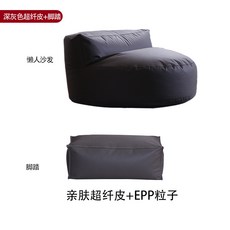 천가분