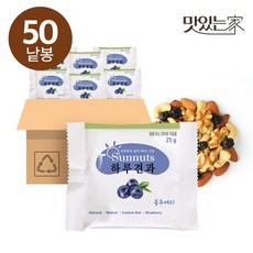  [하루견과] 블루베리25gx50봉, 1개, 상세설명 참조 