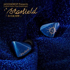 수월우스타필드