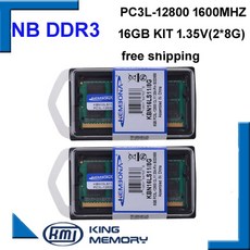 노트북ddr34기가