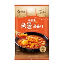 아워홈 국물떡볶이