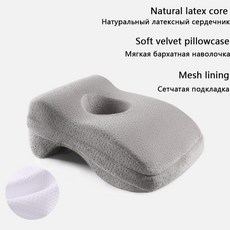 태국라텍스목받침