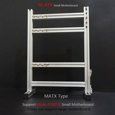 수냉컴퓨터부품