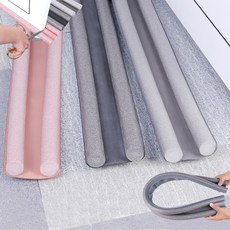 이중웨더스트립