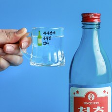 복분자소주