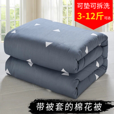 8b3ed278290c65a1cb9bf1a2451eeb390be3cf7d11188ab8720608b76290.jpg