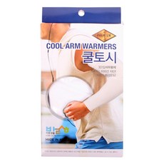 관악산등산코스등린이