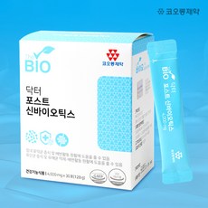 닥터포스트