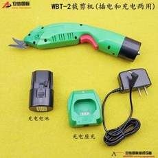 f73e421daa11e3c995a27b09099f1147e0c0f0ac607c184aa579f45645e4.jpeg
