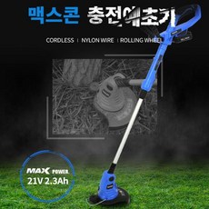 e3cad7ee42cba6e01c327cc847397858f32d361f4607cd6200dce99456a8.jpg