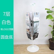 eb607697097f3412e3117a2aa581490475ab2152e2af75a9de63b82324fc.jpg