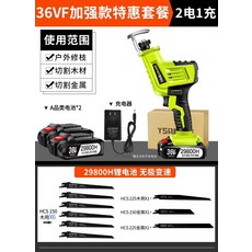 93a805a3c7babfcd6f18e7c759e3abddf3de0ab17ea0732352b142f2e168.jpg