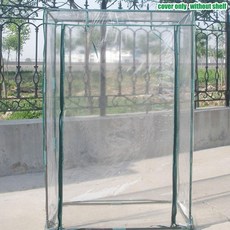 선진팜테크