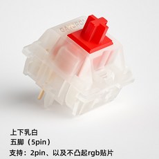 qwertykeys TOP01