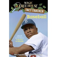 Baseball: A Nonfiction Companion to Magic Tree House #29: A Big Day for Baseball Paperback, Random House Books for Young Readers