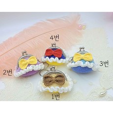 뜨개동전지갑