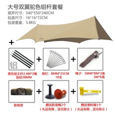 80a0232217db64098cb607b50142f00d8a83cdced1fabe885fb51a3a0a6c.jpeg
