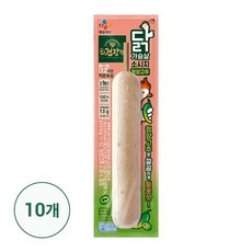 노브랜드닭가슴살꼬치