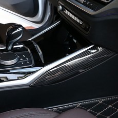 [모터스파이] BMW 3시리즈 G20 센터터널 카본 몰딩 320d 330d i 리뷰후기