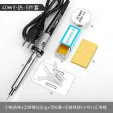 a027e19f28579eb15eef47a6e6206d1058d0917644e72038646def7f6725.jpg