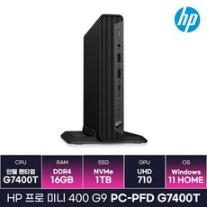 HP 프로 미니 400 G9 PC-PFD G7400T 인텔 12세대 내장그래픽 미니PC 사무용 데스크탑 (16GB/1TB/Win11) / KCJH - g7400