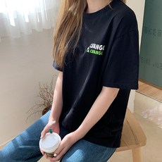 티데일리 남녀공용 빅사이즈 체인지 오버핏 반팔 티셔츠