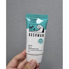 부쉬맨 워터프루프 프로 선크림 SPF50+ PA++++ 50g 1개