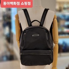 에스콰이어백팩