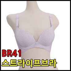 rsf-bm73br