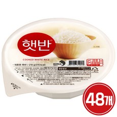  CJ 햇반 210g x 48개 