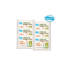 덴마크아기치즈2단계