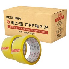 베스트 OPP 테이프 48mm x 40m, 투명, 50개입