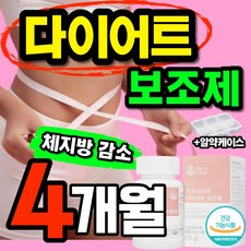 가르시서스