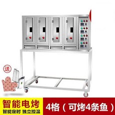 3d1686df85eeadaee40468e48f46c96a4950d6ed7e5be2821db9e1e0dcc9.jpg