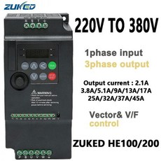 인버터 ZUKED 경제적인 VFD 가변 주파수 드라이브 컨버터 인버터 모터 속도 컨트롤러 220V ~ 380V 1.5 2.2 3.7 4/5 5/7 KW, ZUKED-HE200-1.5KW_1phase 220V